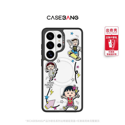 Skater Maruko Imagisnap - CaseBangImagisnapCaseBangSamsung S26Back Cover+Base Case