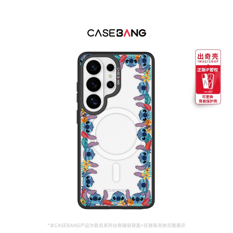 Stitch Roundabout Imagisnap - CaseBangImagisnapCaseBangSamsung S26Back Cover+Base Case