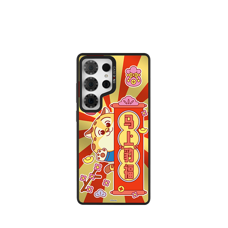 Strike it Rich Imagisnap - CaseBangImagisnapCaseBangSamsung S25 UltraBack Cover+Base Case