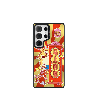 Strike it Rich Imagisnap - CaseBangImagisnapCaseBangSamsung S25 UltraBack Cover+Base Case