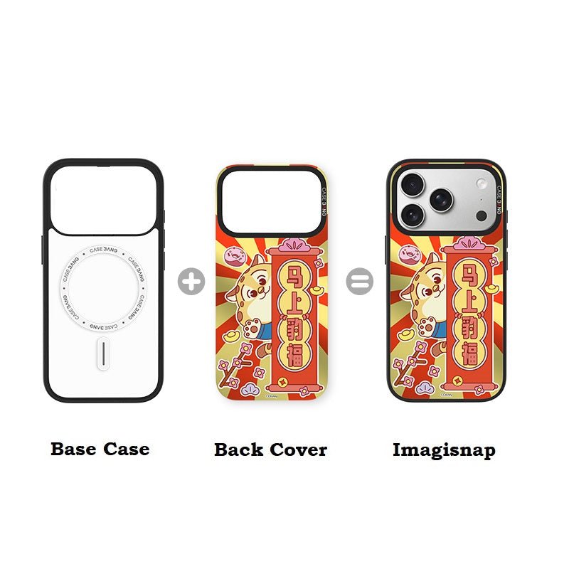 Strike it Rich Imagisnap - CaseBangImagisnapCaseBangSamsung S25 UltraBack Cover+Base Case