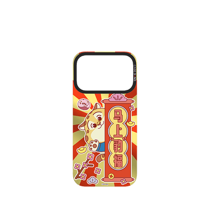 Strike it Rich Imagisnap - CaseBangImagisnapCaseBangiPhone 17 Pro MaxBack Cover