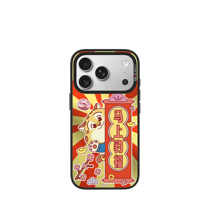 Strike it Rich Imagisnap - CaseBangImagisnapCaseBangiPhone 17 Pro MaxBack Cover+Base Case