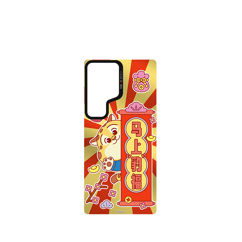 Strike it Rich Imagisnap - CaseBangImagisnapCaseBangSamsung S25 UltraBack Cover