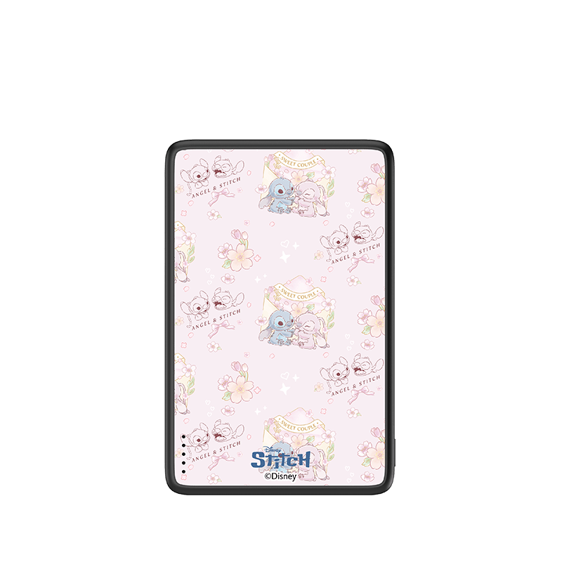 Sweet Stitch&Angle Magnetic Power Bank - CaseBangPower BankCaseBang5000mAh