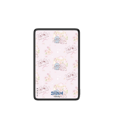 Sweet Stitch&Angle Magnetic Power Bank - CaseBangPower BankCaseBang5000mAh