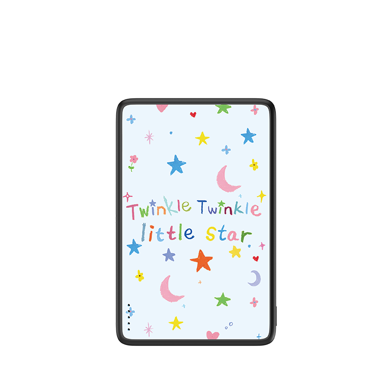 Twinkle Twinkle Little Star Magnetic Power Bank