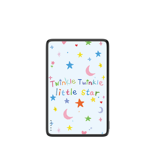 Twinkle Twinkle Little Star Magnetic Power Bank