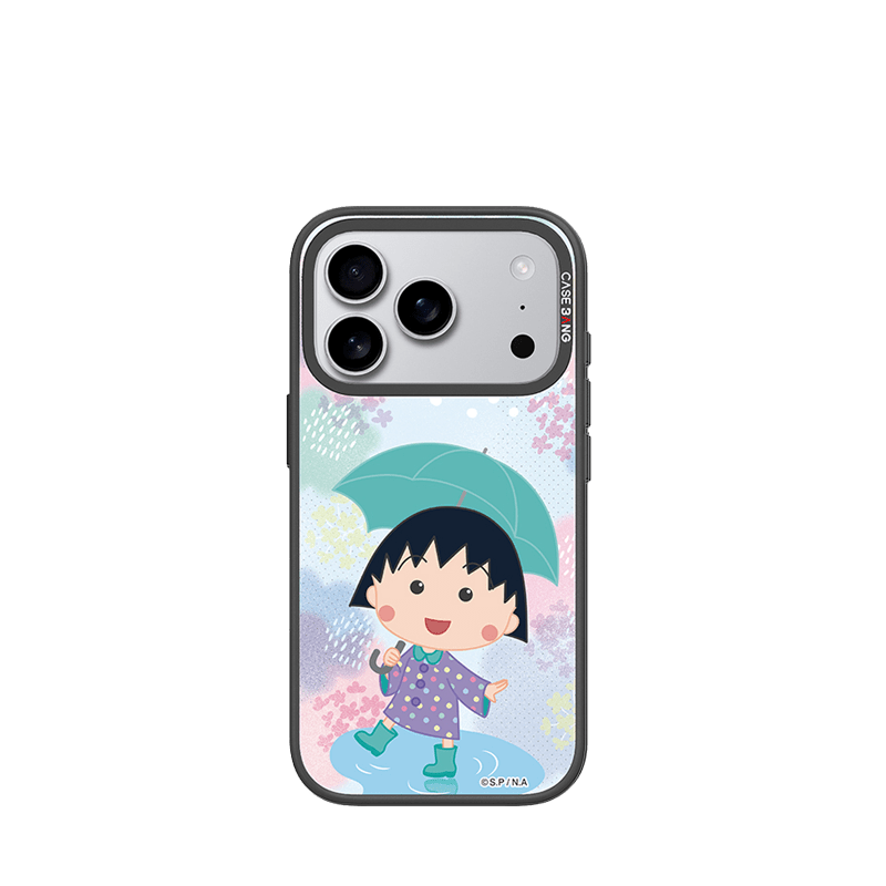 Walkin'in the Rain Imagisnap - CaseBangImagisnapCaseBangiPhone 17 ProBack Cover