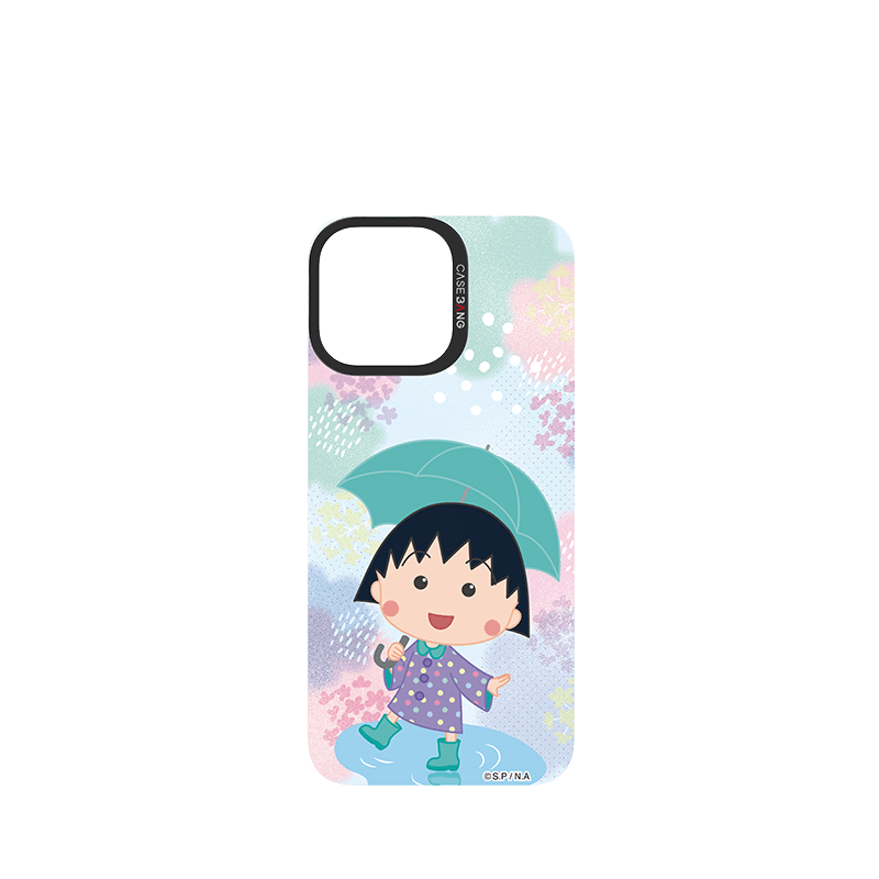 Walkin'in the Rain Imagisnap - CaseBangImagisnapCaseBangiPhone 16 Pro MaxBack Cover